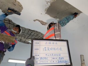 環氧樹脂砂漿修復(完成面)