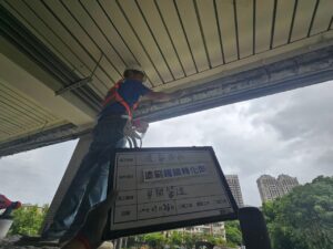 塗佈R-790常溫鐵鏽轉化劑